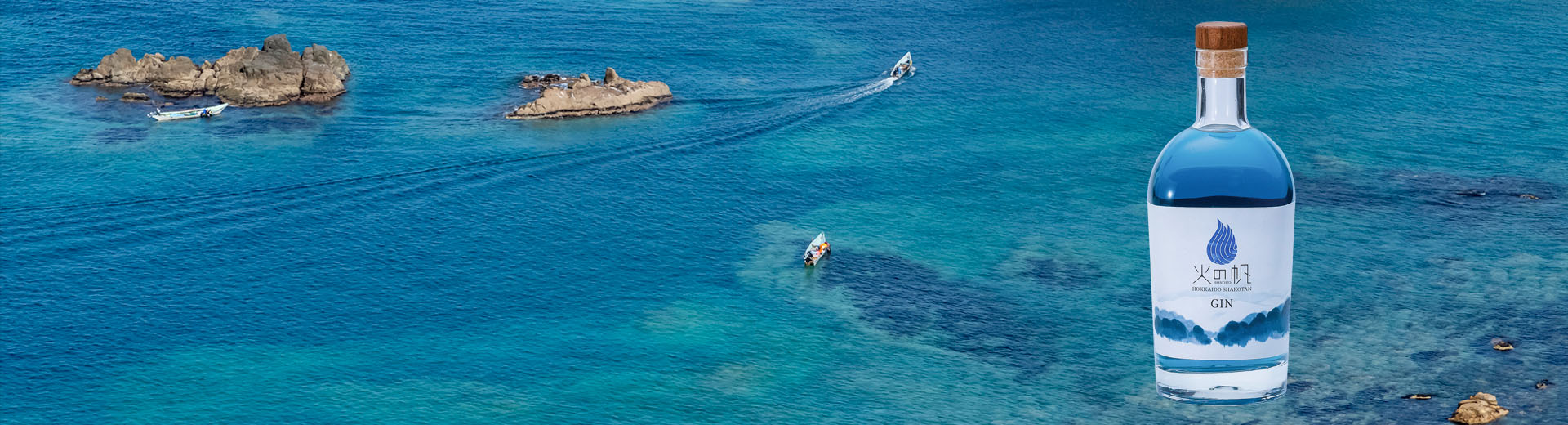 ��ð����-�Ф�����KIBOU BLUE��